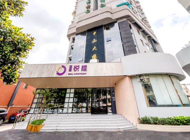 悦樘公寓（黄浦濱江店）