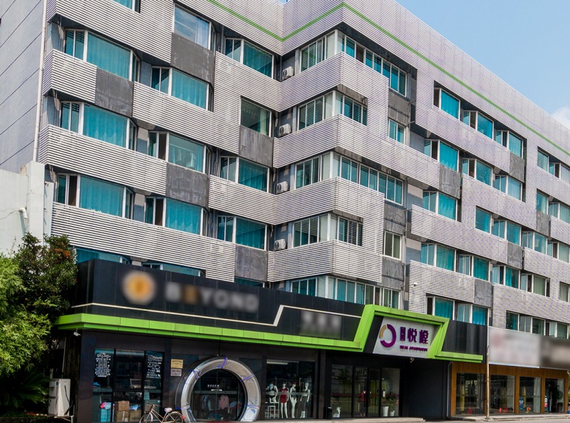 悦樘公寓（楊浦体育中心店）