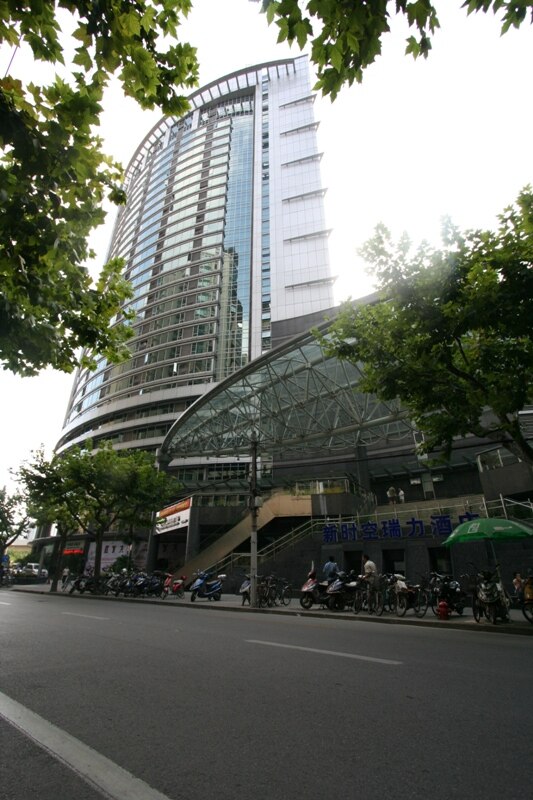 新時空商務国際広場