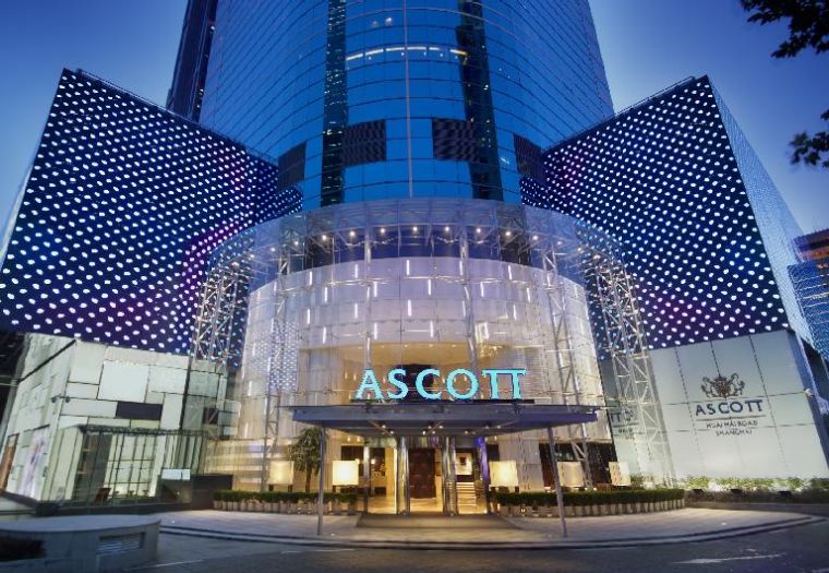 馨乐庭（シタディネス）徐家滙サービスアパート