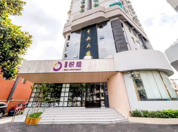 悦樘公寓（黄浦濱江店）