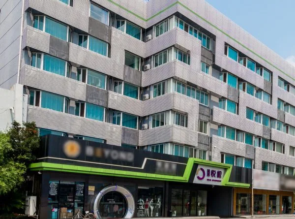 悦樘公寓（楊浦体育中心店）