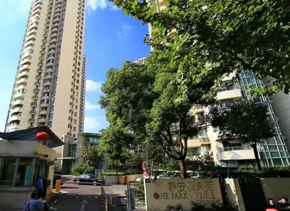 静安楓景苑