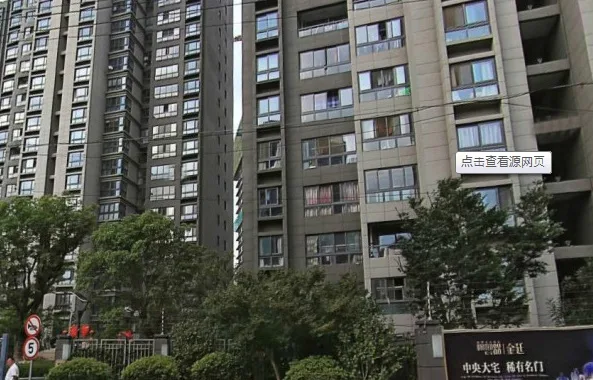 長寧88金廷