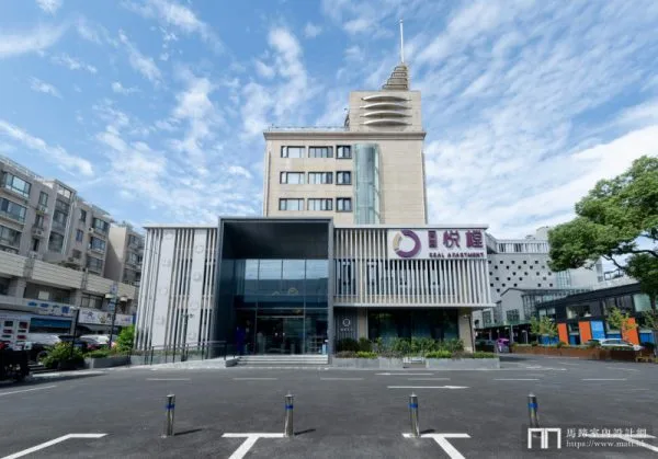 悦樘公寓（殷高西路店）