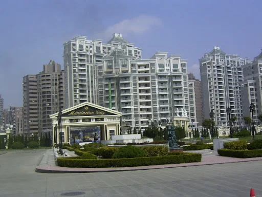 名都城