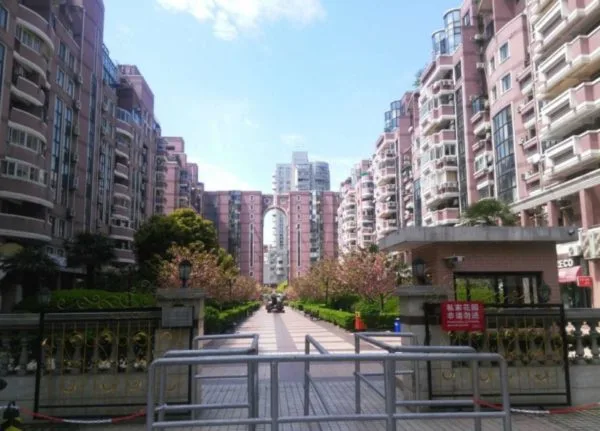 鹿特丹花園