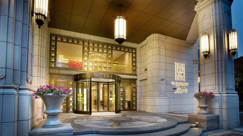 御錦軒凱賓斯基酒店服務公寓