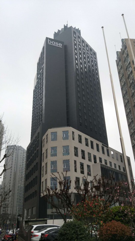 base苏河服务式公寓