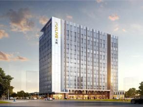 上海星荟方隅公寓