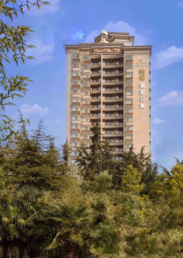 尚晨虹橋皇家公寓