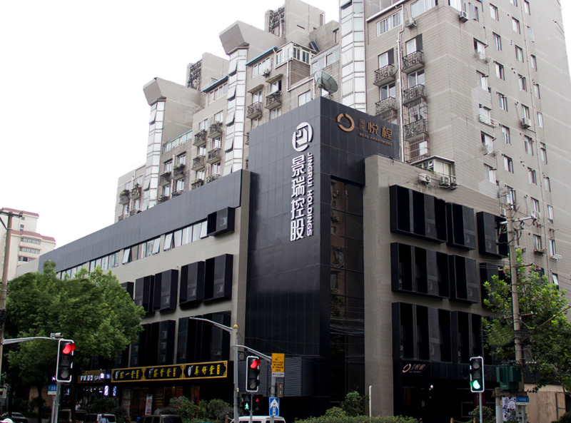 悦樘公寓（小木橋店）